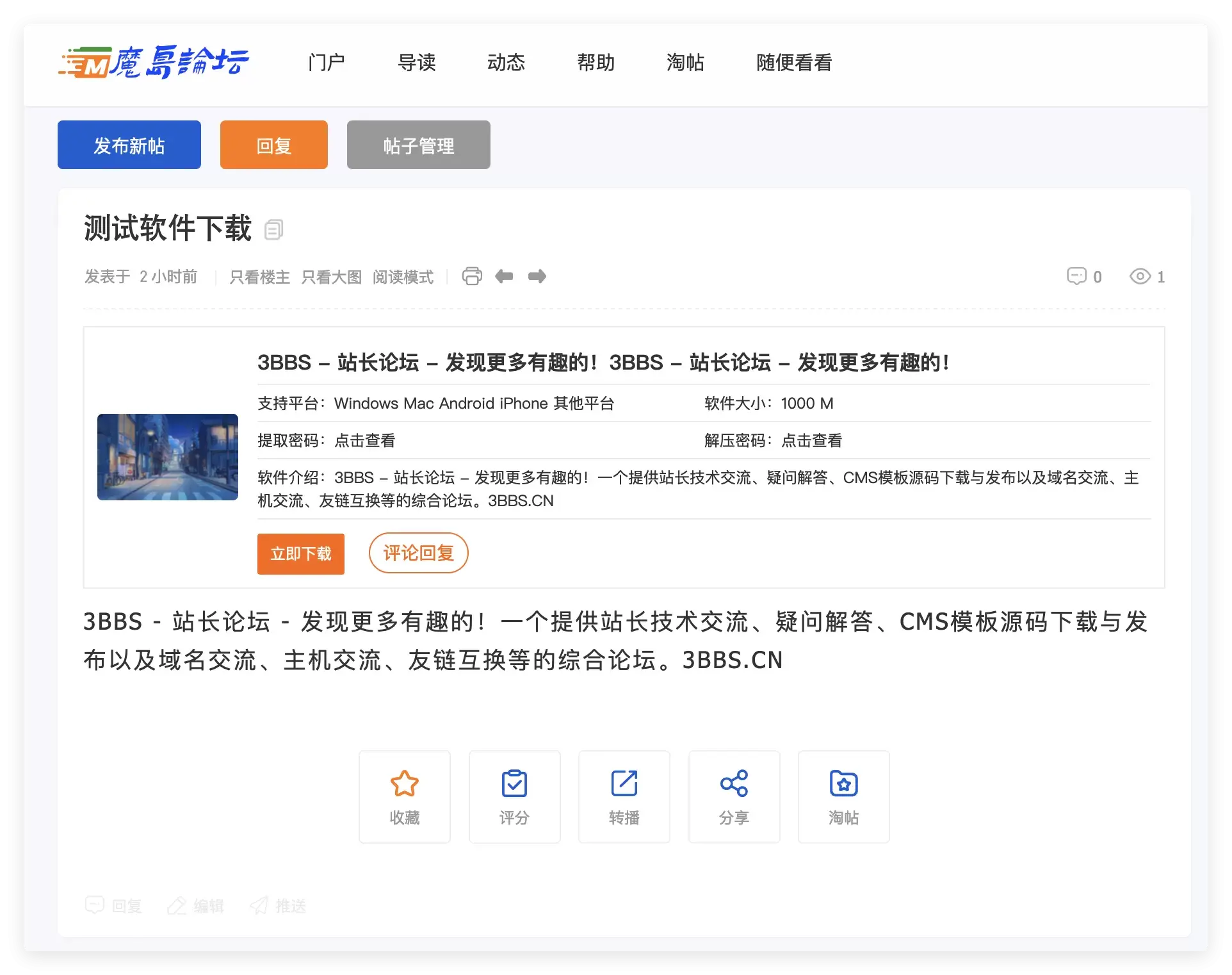 image.webp