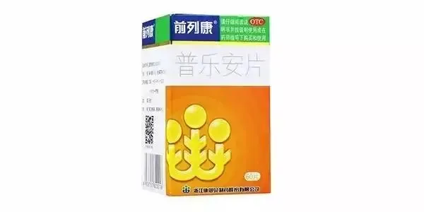 082055ck7nr3qhhkyrii2g.webp