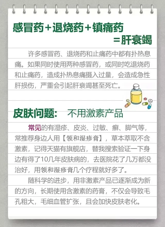 082057dhk302z11s0hf46f.webp