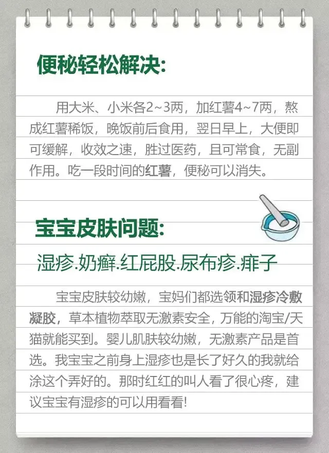 082058i38hdp7ptlltoo7h.webp
