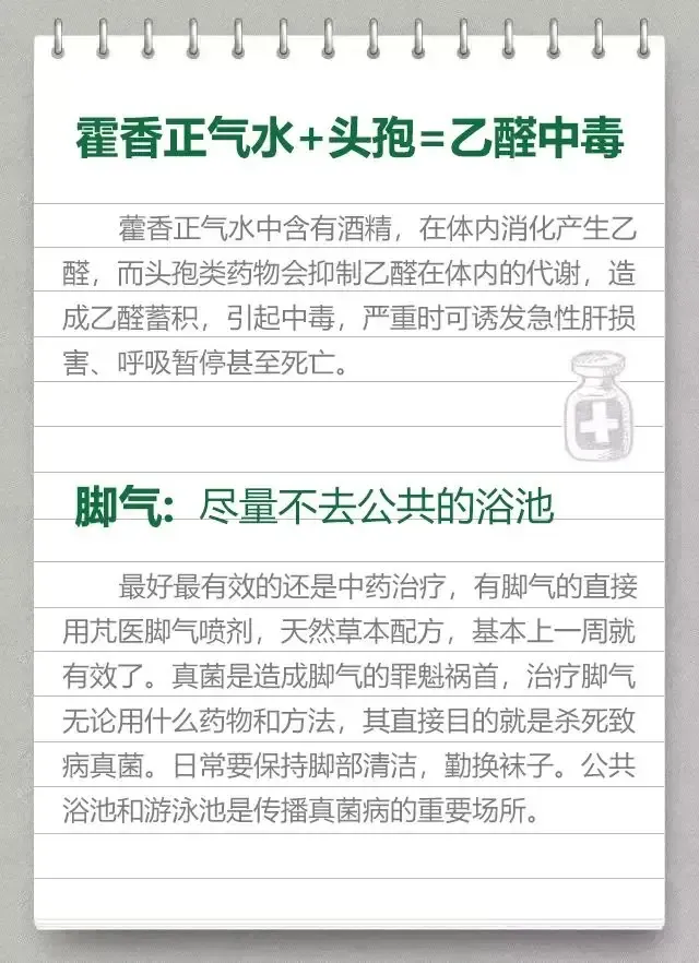 082059rc9fctzdstdotdd6.webp