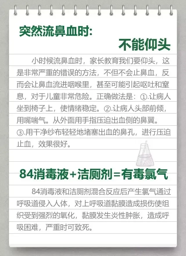 082059kinqn7q5iegtntcb.webp