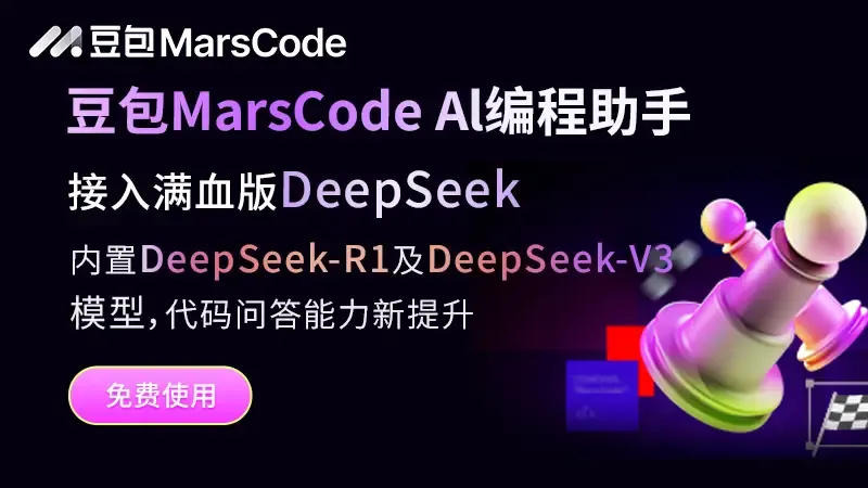 9e52361afb9f65cbd1d1014401f6fc1e_20250226120706205422.webp
