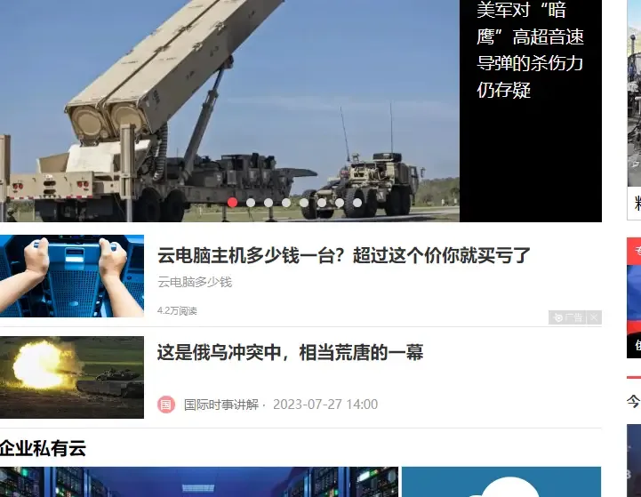 image.webp