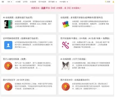 image.webp