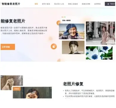 image.webp