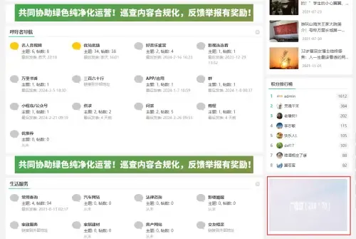 b66554b18d536daba3f488f1bcab12ce_132616wzc9ybgb9488dgjd.webp