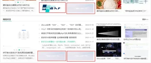 3fec6e4c6a17573451277d39f59f87f3_080043ou4yeet0vlc2hb84.webp