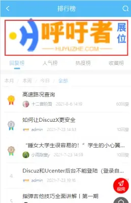 b2a262252b5a898f48fb41646c60ed36_083225noqeen0wcxznqe1l.webp