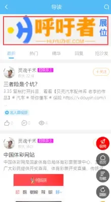 41310396c6db3ce73144e807a94d7f6f_083333c78ug89v4gvi48vs.webp