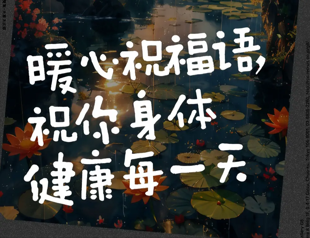 aeb6ff4f55e902130654dcb492048647.webp
