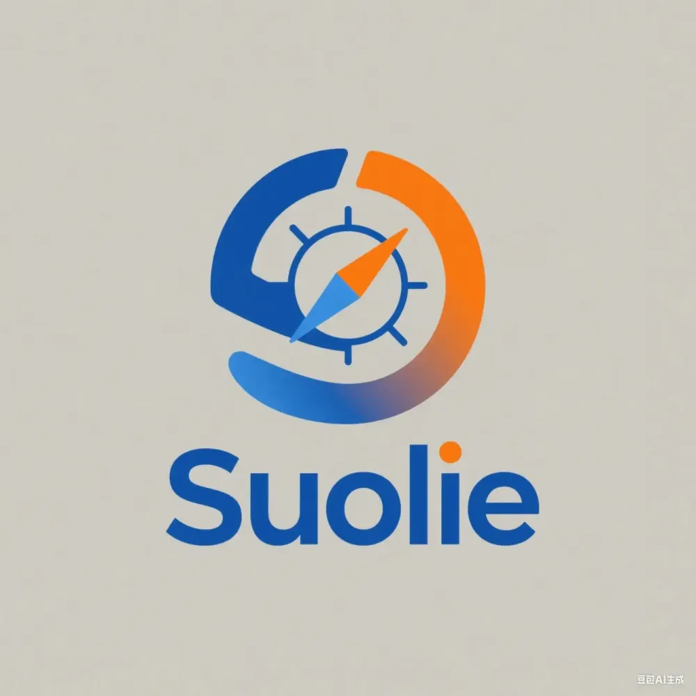 suolielogo.webp