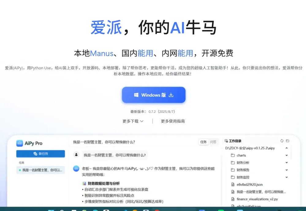 image.webp