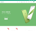 OPPO商城