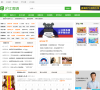 沪江俄语