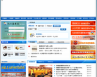 湖南图书馆