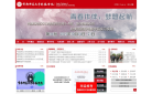 首都师范大学科德学院