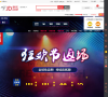 京东GXG官方旗舰店
