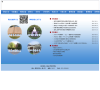 青岛大学师范学院