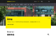 西交利物浦大学