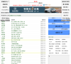快书网