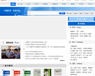 科学出版社