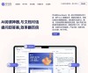司马阅