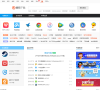 搜狗软件下载