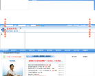 葛洲坝中学