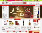 中酒网
