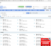 QNZZ公务员论坛