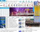 环球投资移民官方网站