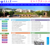 青岛大学 招生网