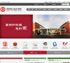 苏州市立达中学校
