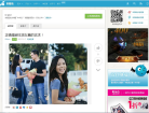 来福岛爆笑娱乐网