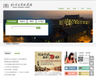 北京大学图书馆