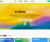 靠谱AI – 私人AI助理