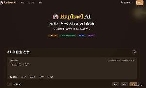 Raphael AI