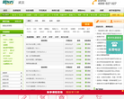 武汉新东方官方网站