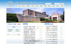 浙江财经大学教务处