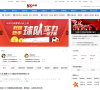 500彩票网彩民资讯频道