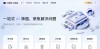 AI魔法工具盒