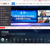 千锋教育