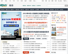 新东方雅思官网