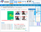 传智播客Java学院官网