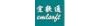 eml通讯录管理系统官方网站