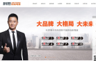 科恩厨房电器(KEON)中文官方网站