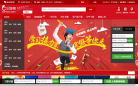 三好网