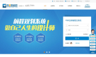 第一高考网