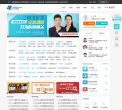 环球网校